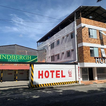 Hotel Lindbergh Quindio アルメニア エクステリア 写真